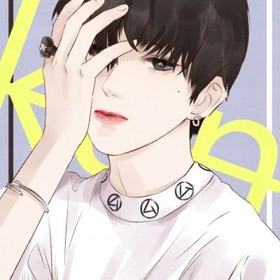 九龙归一诀